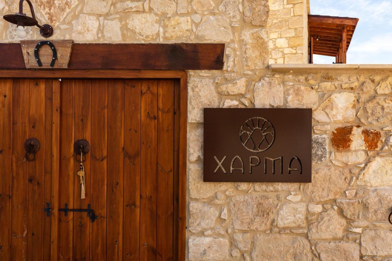 Harma Traditional Boutique Suites بافوس المظهر الخارجي الصورة